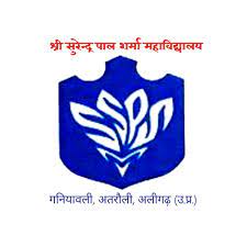 Shikshahub